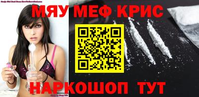 ALPHA PVP Нальчик
