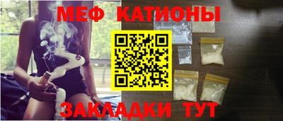 ECSTASY Малоярославец