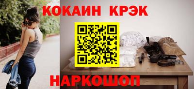 ECSTASY Малоярославец