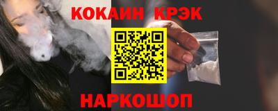 а пвп мука Малгобек