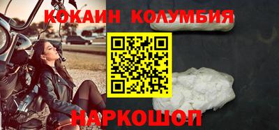 а пвп мука Малгобек
