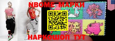 ECSTASY Малоярославец