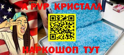 ECSTASY Малоярославец