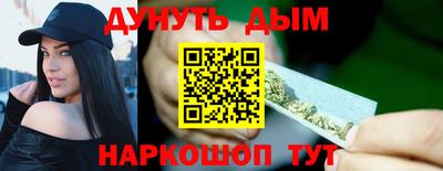 а пвп мука Малгобек
