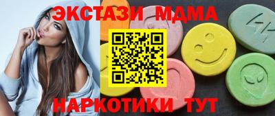 а пвп мука Малгобек