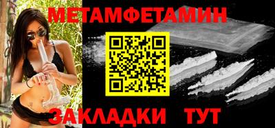 ECSTASY Малоярославец