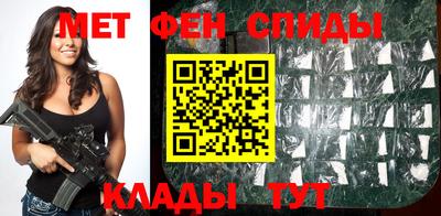 ECSTASY Малоярославец