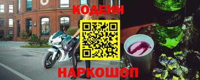 ECSTASY Малоярославец