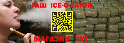 ECSTASY Малоярославец