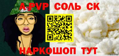 дмт Нарткала