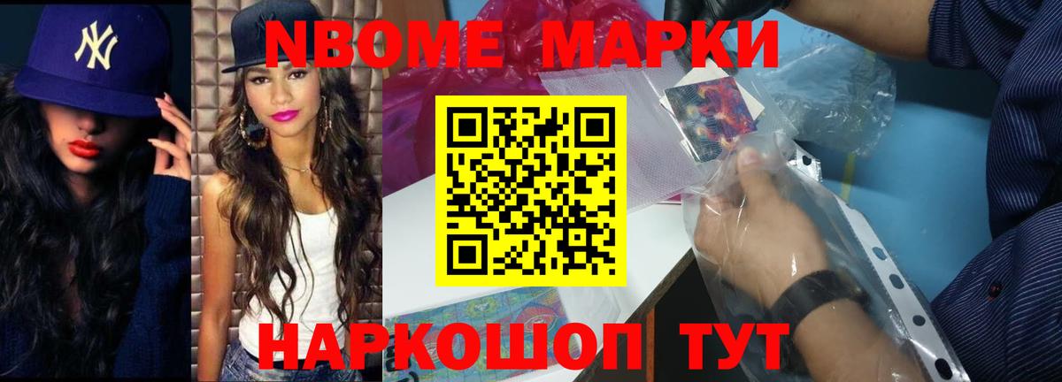 ЛСД экстази ecstasy  Лсд 25 экстази кислота  Вход с VPN  Углич 